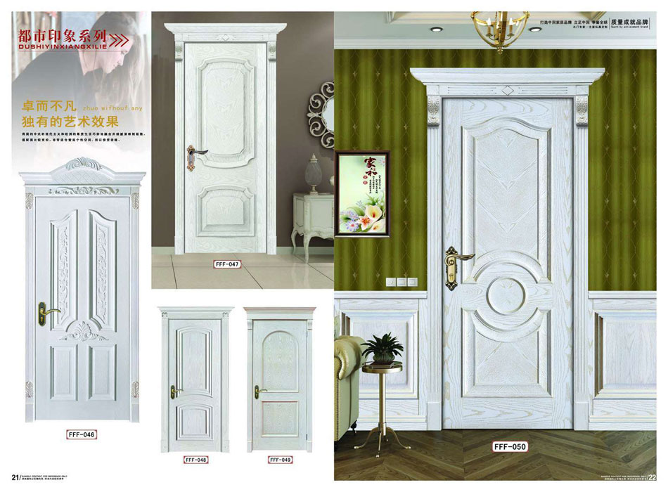 都市印象系列Ⅲ