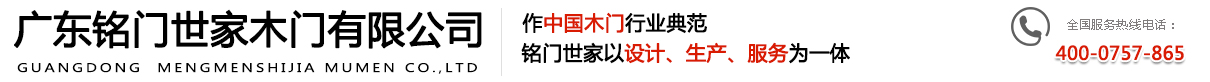首页