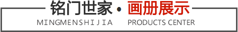 成功案例